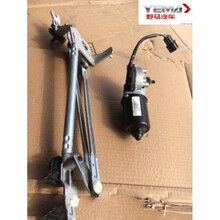 川汽野马T70雨刮电机野马T70配件雨刮电机雨刮联动杆T70雨刮电机 雨刮电机