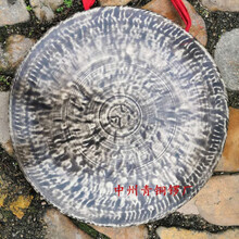 36公分川锣 勾边锣 青铜锣 川剧锣 中州精工打造