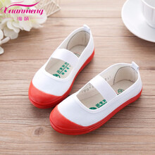 绚萌童鞋幼儿园室内小白鞋帆布鞋儿童布鞋男女童体操鞋舞蹈鞋白球鞋 红色 【26】165码内长16厘米