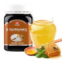 以岭 蜂蜜 500g/瓶 云南红河枇杷蜂蜜