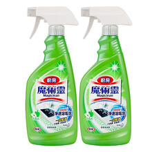 花王（KAO）魔术灵进口厨房重油污清洗剂 魔术灵清洁喷雾泡沫抽油烟机清洗剂去重油清洁液除油剂 青苹果香500ml*2支