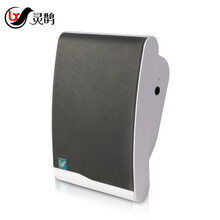 灵鹊 MB351F无线吸顶喇叭音响套装 吊顶公共广播背景音乐无线蓝牙功放发射器音箱组合