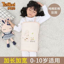 宝宝护肚围婴儿童护肚子纯棉护肚脐肚兜夏天防着凉薄款腹围防踢被 小鹿夏季薄款（1条装） M码适合（1-5岁）