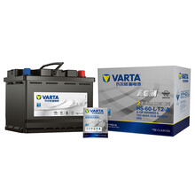 瓦尔塔(VARTA)汽车电瓶蓄电池启停系列 AGM-H5 适用smart 以旧换新上门安装