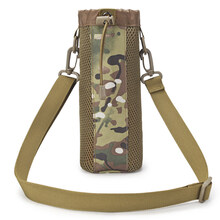 水杯套斜背户外水壶包战术水壶套保温杯套水杯袋单肩斜挎包保护套便携水杯套缔造千金 CP迷彩