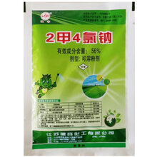健谷56%二甲四氯钠 2甲4氯钠 一年生阔叶杂草及莎草科杂草 10g*50袋