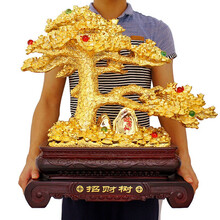 中麒 开业礼品招财树大酒柜摆件摇钱树发财树店铺办公室桌饭店玄关风水乔迁新居礼品装饰工艺品送朋友貔貅 招财树超大号52*19*53cm