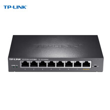 TP-LINK TL-SG1008VE 8口千兆VLAN交换机