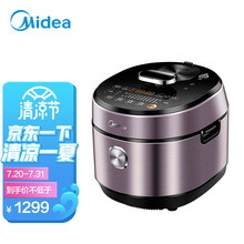 美的(Midea) MY-HT5077P电压力锅高压锅一锅双胆IH电磁加热预约智能浓香多种菜单可中途加菜5L（线下同款）