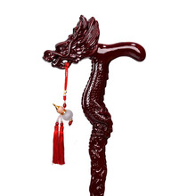 桃园镇 老人拐杖实木拐棍老人防滑龙头拐杖木质拐扙手扙绅士防滑木雕拐杖木头拐杖木制拄手棍祝寿礼品 帝王龙 拐杖 老人身高171-175厘米