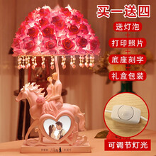 初见创意结婚礼物新婚庆送闺蜜台灯订婚摆件个性定制婚房实用纪念日送礼装饰 【调光】马上结婚台灯+粉色公主吊珠灯罩+定制刻字