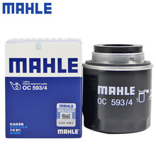 （MAHLE）马勒机滤机油滤芯格滤清器过滤网发动机保养专用汽车配件 OC593/4 比亚迪宋PRO/宋PRODM 1.5T