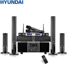 现代 HYUNDAI H1 家庭影院音响组合 KTV套装家用客厅电视音柱壁挂落地模拟5.1音箱设备 H1音响+VT09麦克风