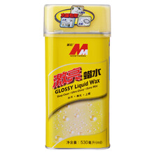 SOFT99 丽彩激亮蜡水 清洁去污洗车蜡水 车用水蜡 快速去污抛光上蜡 汽车用品