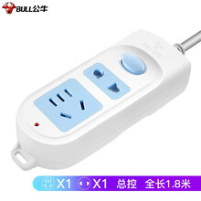 公牛开关插座新国标两位总控开关2位插座/插线板/插排/排插/接线板/拖线板/插板 GN-612 二位总控-1.8米