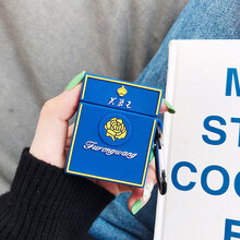 奴玛尼 创意Airpods保护套 1/2代通用无线蓝牙耳机套Airpods一二代中华烟盒保护套 AirPods【芙蓉王】液态硅胶 送挂钩