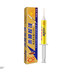 达豪10克针剂蟑螂药全窝端除小强杀虫蟑螂膏胶饵针管强效灭杀蟑螂 三支