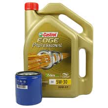 别克(BUICK)原厂4S店直供保养套餐 四代君越1.5T/VELITE 5 1.5L 机油格+(嘉实多)全合成机油 极护DX 5W-30 4L