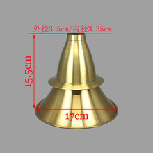 派尼美特 贵剧唢呐铜碗衡山长子唢呐铜碗江西唢呐碗口低音铜碗掌柜 17x15.5唢呐碗