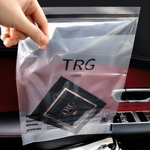 特瑞洁车载垃圾袋粘贴式车用一次性汽车挂式特厚小号桌面塑料袋 黑色包装 23*30cm    5袋15个装