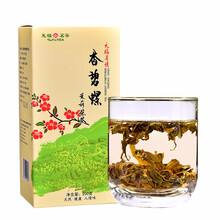 天福茗茶 香碧螺茉莉花茶 绿茶 广西特产清香爽口花草茶叶袋装茶200g 浓香型 实惠装 耐泡好茶