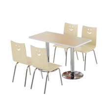 联吉胜 餐桌椅 餐厅桌椅套餐MGS-CTZY-C001 长方形桌子 一桌四椅 1200*600*750