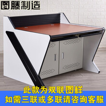图滕KKS全系列监控中心机房电脑操作台1.2米指挥调度台双联监控台1.8米三联控制台值班台2.4米四 KKS-C160 双联1.2米宽