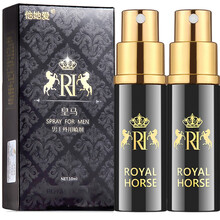 植物延时喷剂男性成人保健情趣夫妻房事时间性用品男用硬久延迟射不廷时增男士延时环膏延长喷雾持久神油 皇马升级款两瓶装20ml