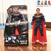 大号绿巨人浩克HULK复仇者联盟万圣节手办模型摆件可动手办玩具美国队长钢铁侠 蜘蛛侠毒液玩具生日礼物 32cm超人