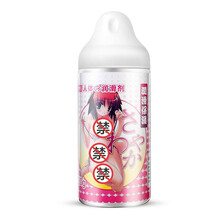 SIYI丝翼人体润滑剂润滑油润滑液夫妻房事男女用快感肛自后庭按摩油成人情趣用品 妹汁大瓶润滑320ml