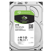 希捷（Seagate）8TB 256MB 5400RPM 台式机机械硬盘 SATA接口 希捷酷鱼BarraCuda系列 ST8000DM004