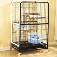 汤琪猫笼家用猫笼子猫别墅猫咪笼猫舍三层大号猫窝猫房子 白黑三层 方管猫笼