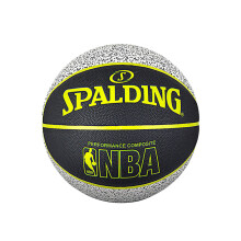 斯伯丁(SPALDING)STATIC系列 黑白雪花设计 PU篮球76-154Y
