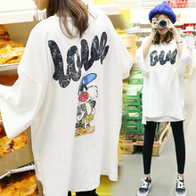 木宸 产后哺乳衣上衣外出服春夏季潮妈时尚款宽松大码喂奶衣韩版中长款夏装短袖哺乳期T恤 白色 XL（适合120-140斤）