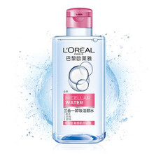 欧莱雅卸妆 小样三合一卸妆水脸部温和深层清洁无刺激（免洗型） 倍润型95ml