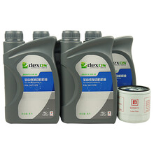 别克(BUICK)原厂4S店直供保养套餐 07前君威2.0L/凯越1.6L1.8L/赛欧1.6L 机滤+(道达尔)全合成机油SN 5W30 4L