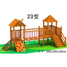 幼儿园木制攀爬架组合攀爬网荡桥户外钻洞体能训练木质滑梯高档房地产大型滑梯室外 LH22