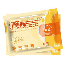 艾暖 暖宝宝贴 暖身贴 一次性使用发热贴暖贴，一包10片，独立包装 5包（50片装）