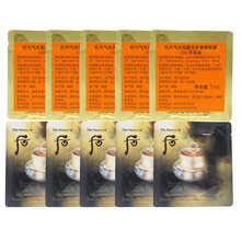 【国内专柜】 后Whoo套装 天气丹花献体验装 天率丹 保湿 旅行套盒 天气丹眼霜1ml*10袋体验装