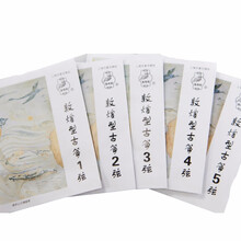 古筝敦煌牌 敦煌古筝琴弦 A型 琴弦 A12