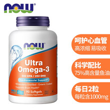 诺奥(NOW Foods)深海鱼油75%高含量软胶囊 无腥味 1000mg Omega-3 DHA EPA 90粒 美国进口 