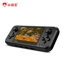 小霸王PSP游戏机掌机怀旧FC7英寸高清大屏街机磨砂手感掌上游戏机 Q400