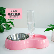 狗盆狗碗猫碗双碗自动饮水大号大型犬小型犬博美泰迪可爱防打翻防噎哈士奇自动蓄水狗碗护颈固定狗食盆不湿嘴 豪华款大号粉色