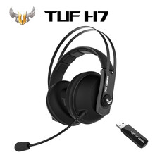 华硕 TUF 飞行堡垒 H7 2.4G无线头戴式电竞游戏耳机 无线耳机 电脑耳机 电竞耳机 头戴式耳麦 虚拟7.1