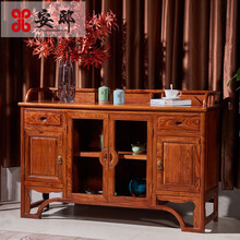 安邸 红木家具非洲花梨（学名：刺猬紫檀）实木素面餐边柜 带抽屉 茶水柜酒柜 餐厅家具 餐边柜 素面餐边柜