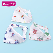 开丽婴儿口水巾宝宝6层纱布三角巾纯棉按扣围嘴围兜3条装 纱布3条