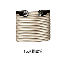 指南车（zhinanche）洗车配件高压管钢丝防爆管 编织防爆 加粗出水 延长管 管接 15米螺纹管