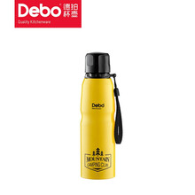 Debo德铂菲斯不锈钢水杯便携暖水杯750ML 黄色