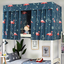 西漢家纺 普通半遮光学生宿舍床帘 物理遮光布寝室上铺男下铺女床帘帘子支架另售 【烈火如歌】2片帘子 2米长*1.15米高