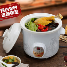 龙兴发全自动家用电炖锅紫砂熬煮粥锅煲粥煨汤锅养生煲汤锅陶瓷电砂锅隔水炖盅迷你电炖盅炖汤盅低功率精炖 白瓷陶瓷盖预约定时款 3.5L 适合3-5人